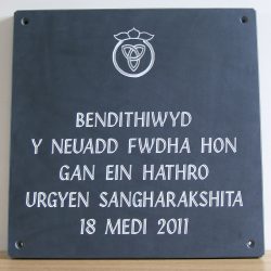 Cremation Plaques
